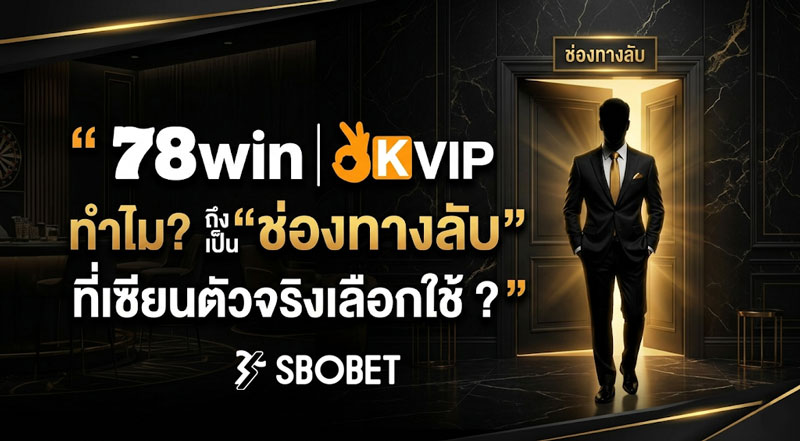 78win okvip